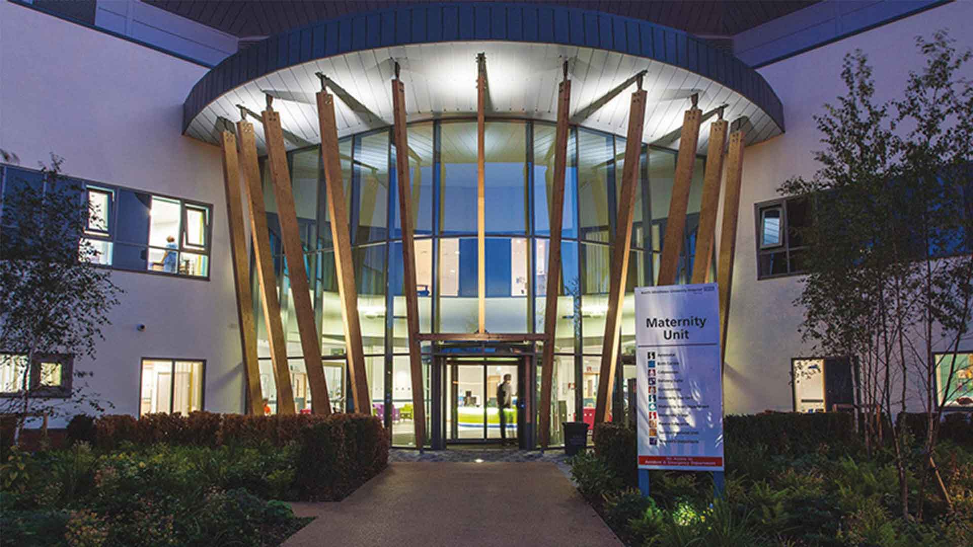 An NHS facility