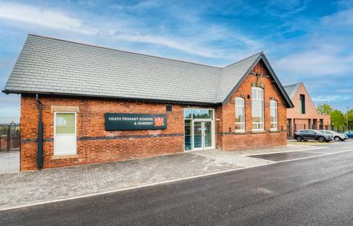 Entrance to the refurbished Heath Primary School