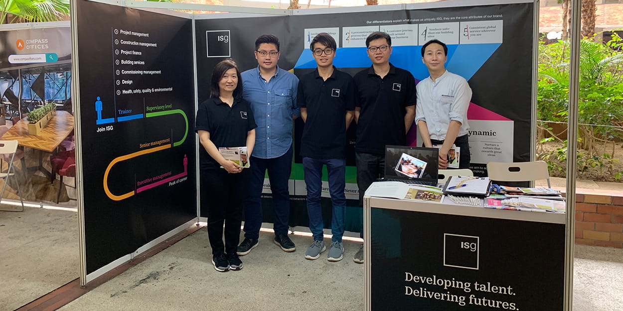 190418_HK_website main_ISG’s graduate trainee programme to nurture new blood