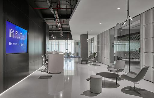 FTI Consulting Dubai