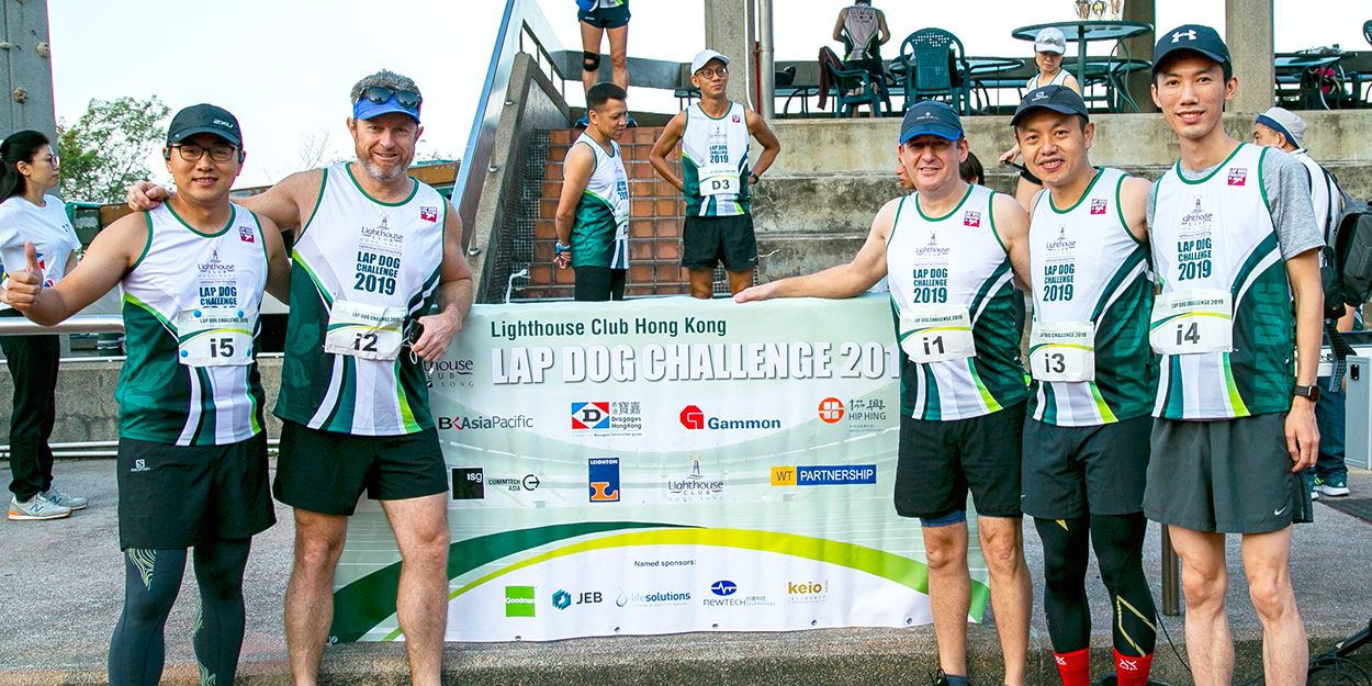 19.12.16_ISG completes 177km in five hours for fundraising_web news banner