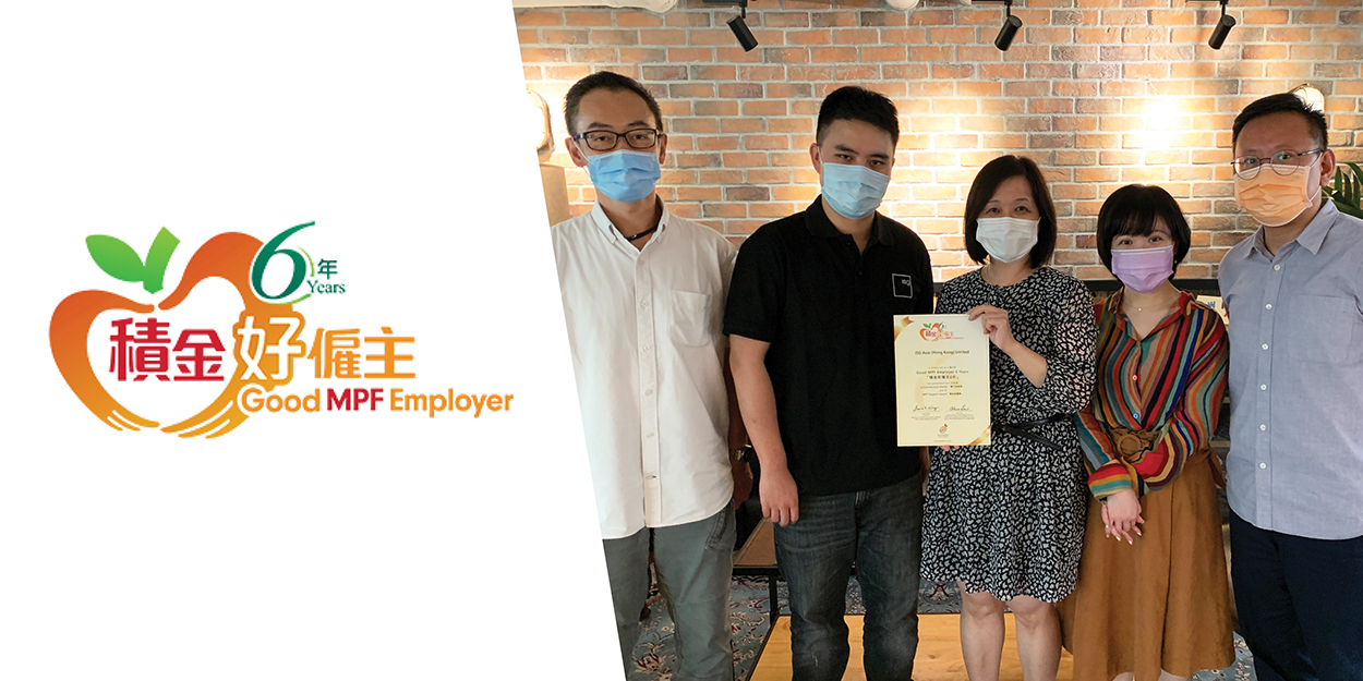 28.10.2020 MPF Employer Award_News feature image