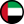 UAE